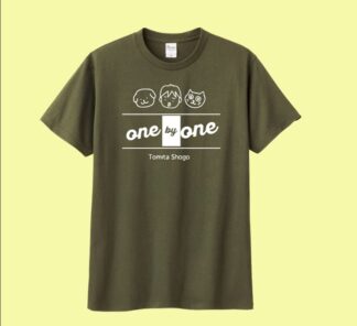 Tシャツ「ONE BY ONE」オリーブ